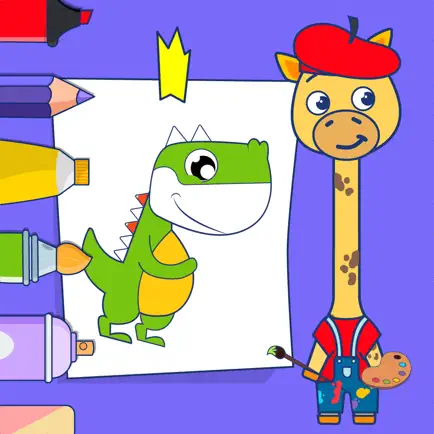 Coloring Book for Kids -EduKid Читы