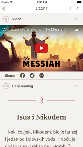 Game screenshot Biblija365 mod apk