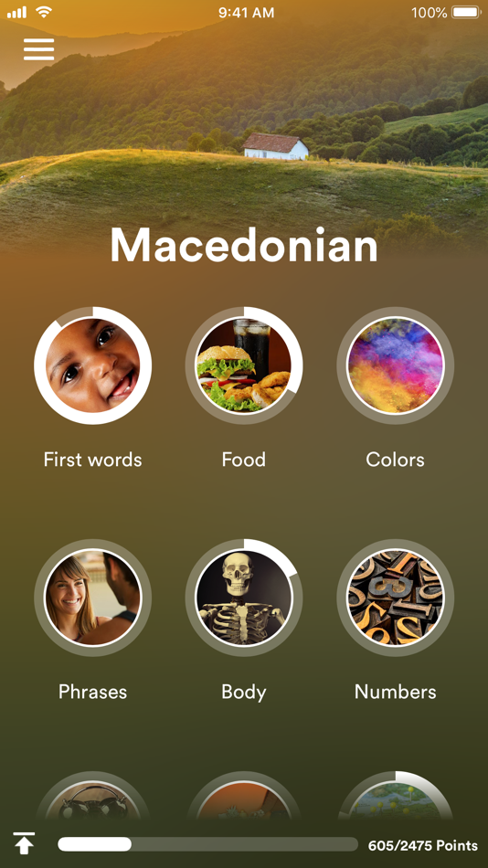 Learn Macedonian - EuroTalk - 4.0 - (iOS)