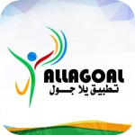 Download يلا جول - YallaGoal app