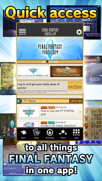 FINAL FANTASY PORTAL APP