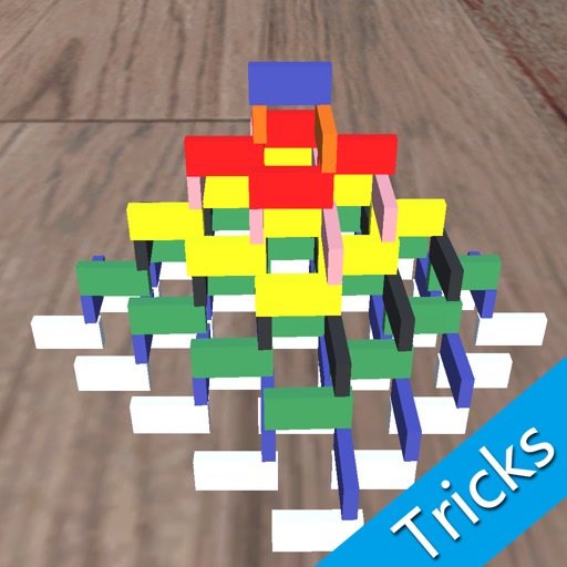 Domino Tricks iOS App