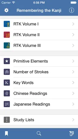 Game screenshot Remembering the Kanji mod apk