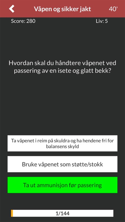 Jegerprøvetentamen (Norge)