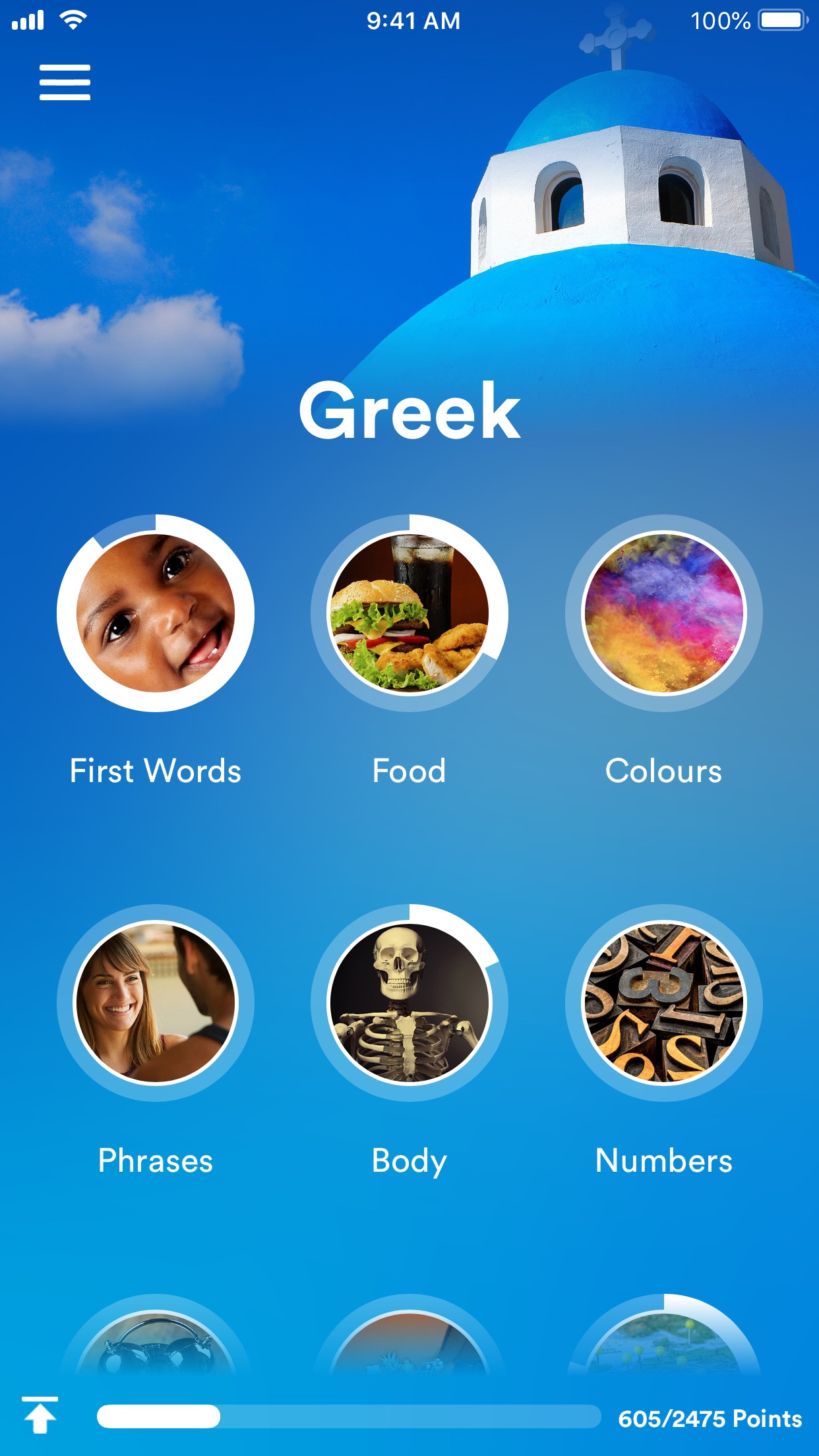 Screenshot 1 of Learn Greek - EuroTalk