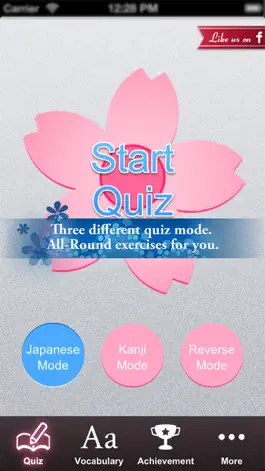 Game screenshot i-Sokki Japanese Vocabulary mod apk