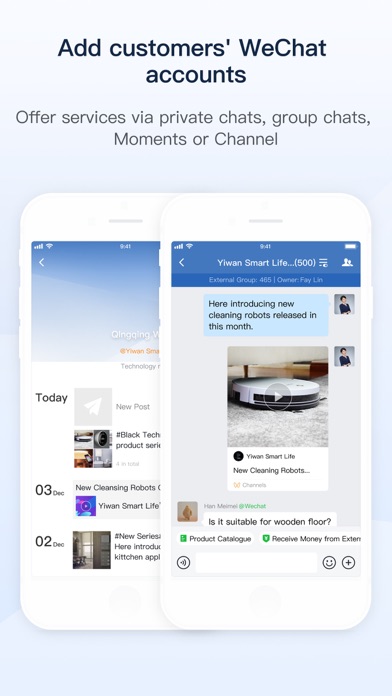 WeCom-Work Communication&Tools screenshot 2