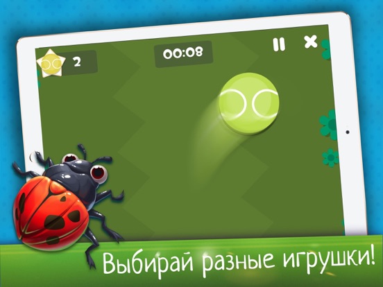 Cats Joy 2 - Игры Для Кошек для iPad