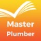 Do you really want to pass Master Plumber exam and/or expand your knowledge & expertise effortlessly