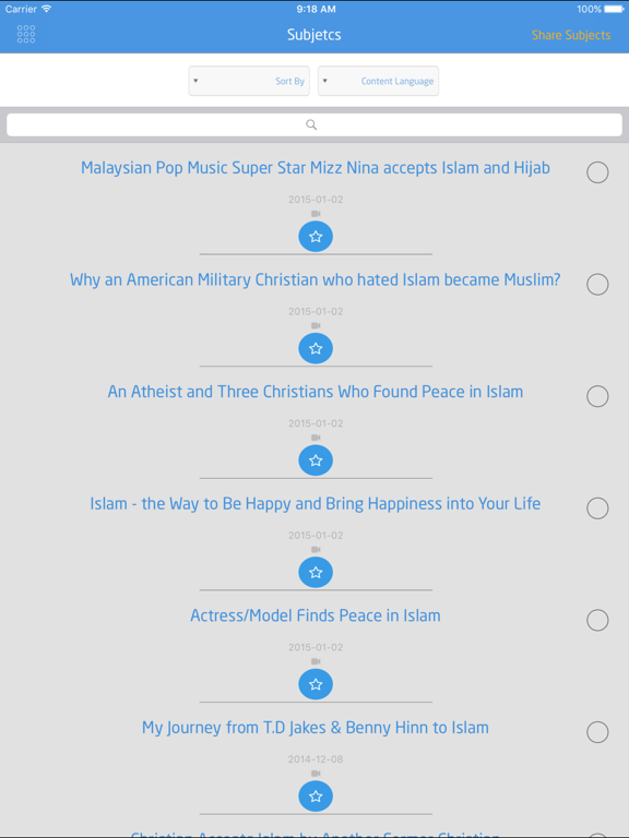 بلاغ iPad screenshot 5 - Reference app