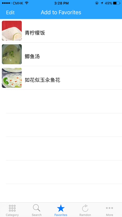 Screenshot #3 pour 孕妇营养配餐制作大全