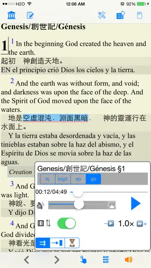 Скриншот World Bible (Christian) на iPhone 5