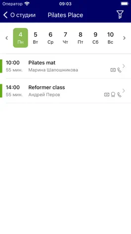 Game screenshot Pilates Place hack