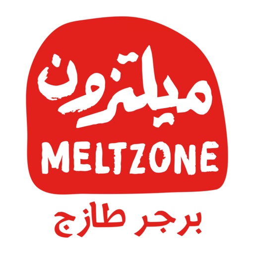 ميلتزون | Meltzone icon