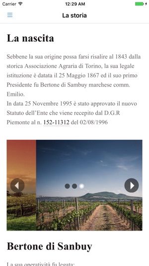 AgriCom(圖4)-速報App