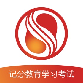 Skærmbilleder (4) 记分教育学习考试软件