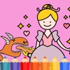 Dragon &Fairy tale Princess Coloring Book for kids