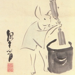 Yosa Buson Artworks Stickers