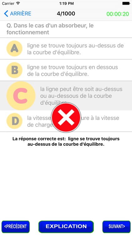 Questions d'ingénierie chimique