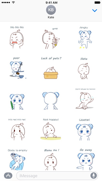 Bowl and NB - NHH Animated Stickers