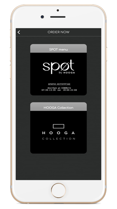 ConciergeRoom Screenshot
