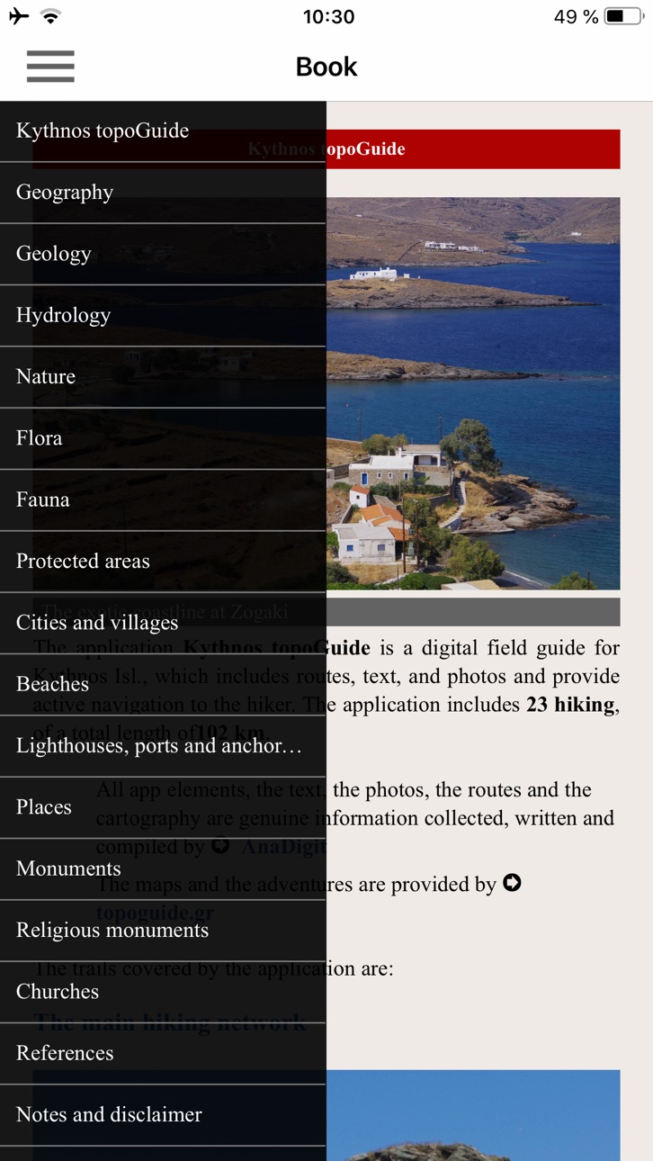 iPhone screenshot