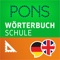 The reliable companion for school by PONS with 290,000 keywords, phrases and translations