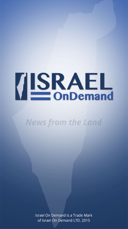 Israel On Demand