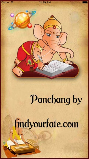 Panchang - Panchangam(圖1)-速報App