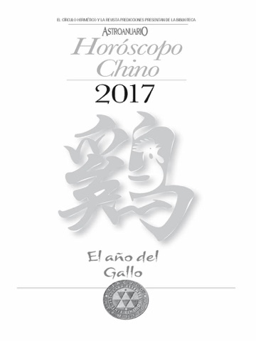 Horoscopo Chino 2017 screenshot 2