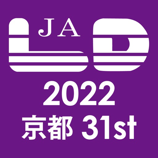 日本LD学会 第31回大会（京都）（JALD31st）