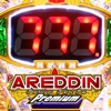 P AREDDIN Premium