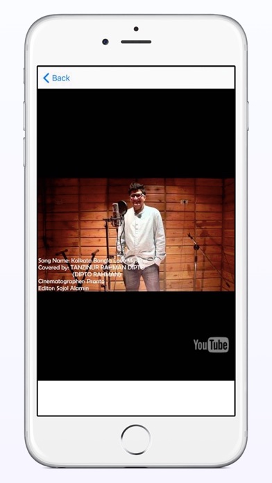 Screenshot #2 pour Bangla Cover Songs