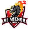 نادي الوحدة السعودي icon