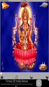 Laxmi Maa Devotional Aarti Pooja for Hindu Devotee screenshot #3 for iPhone