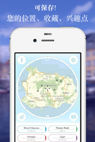 Naples on Foot : Offline Map (includes Pompei) screenshot 3