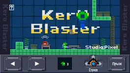 Game screenshot Kero Blaster mod apk