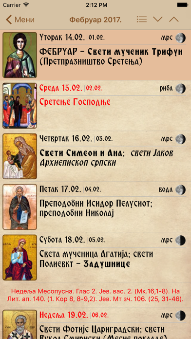 Screenshot #2 pour Pravoslavni Kalendar