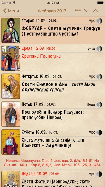 Pravoslavni Kalendar