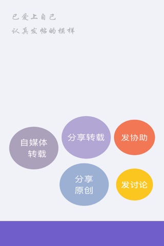 律师12348 screenshot 4