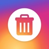 IGClean Cleaner For Instagram - Instaclean