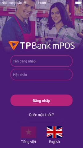 TPBank mPOSのおすすめ画像2