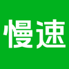 慢速英语-英语新闻学英语听力 - Shanghai Yingxun Information Technology Co., Ltd