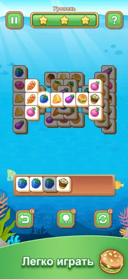 Game screenshot 3 Tiles Matching - Puzzle Game hack