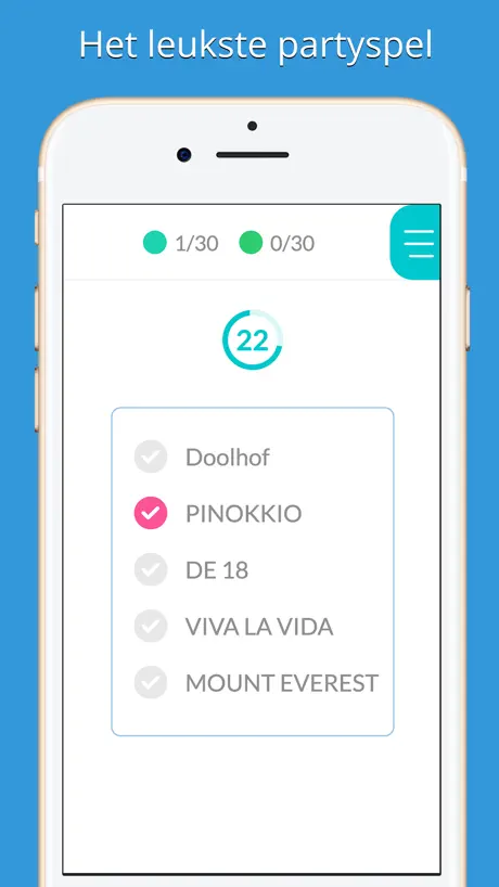Bible Quiz