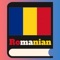 Icon Romanian Learning For Beginner