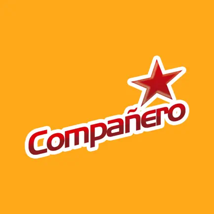 Companero Читы