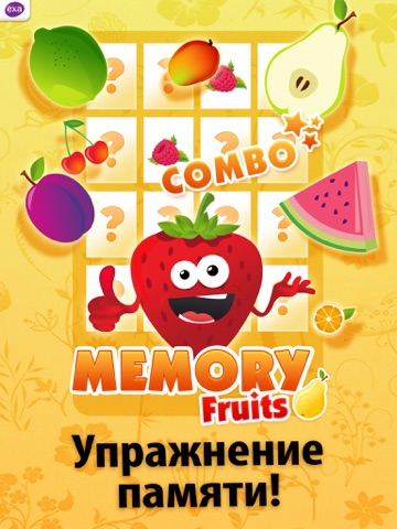 Скриншот из Memory Fruits - Freemium Match Game