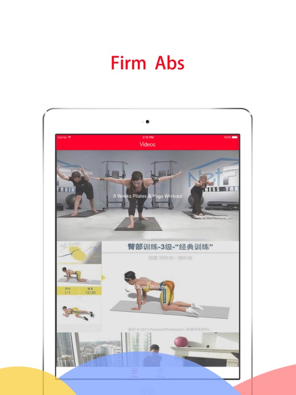 P.D. Workout-Free Ab Fitness For Weight Lossのおすすめ画像1