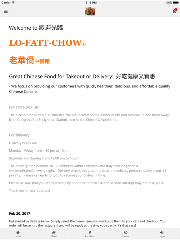 LO-FATT-CHOW Online Orderingのおすすめ画像1